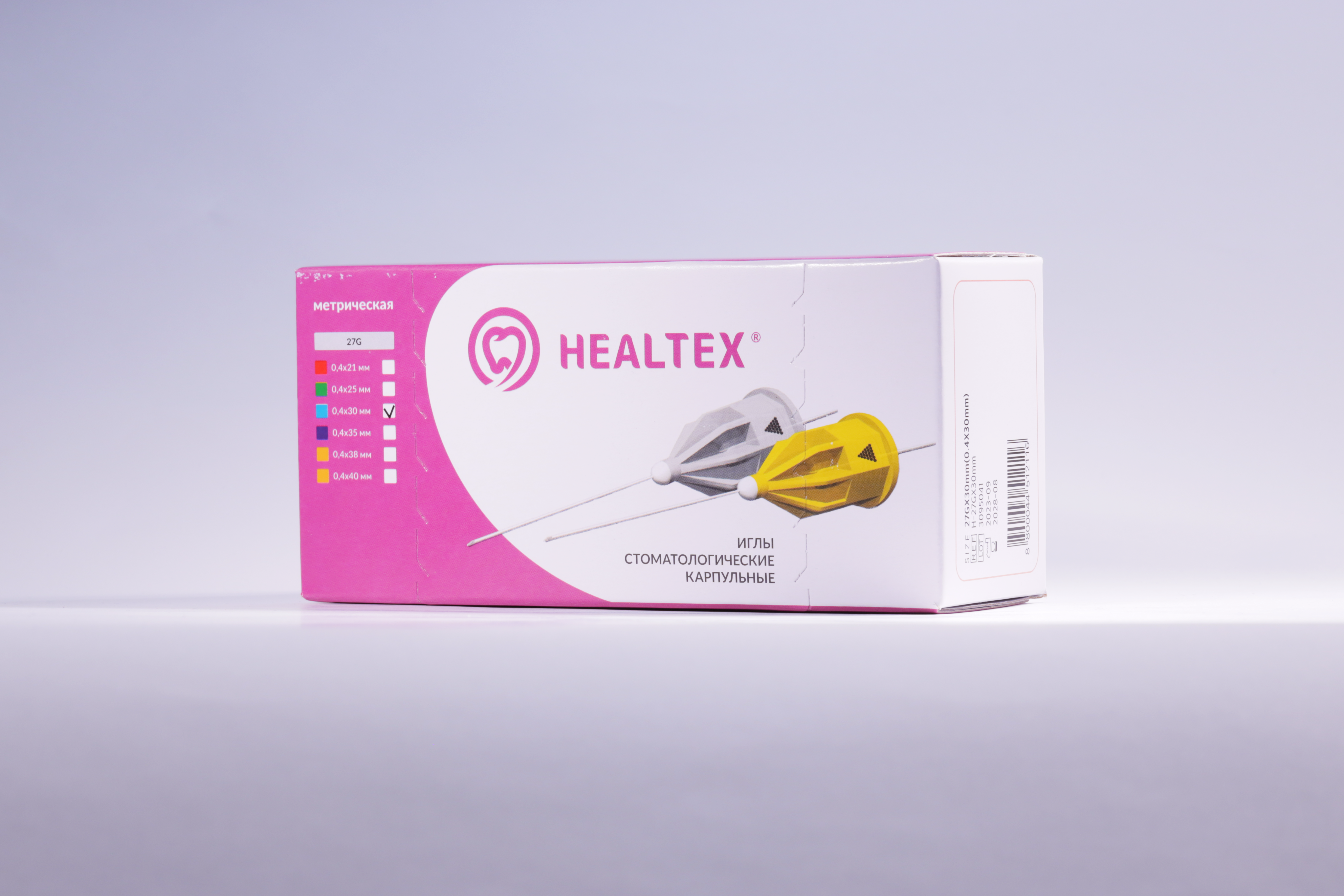 Иглы стоматологические карпульные одноразового применения Healtex 27G (0,4х30 мм)