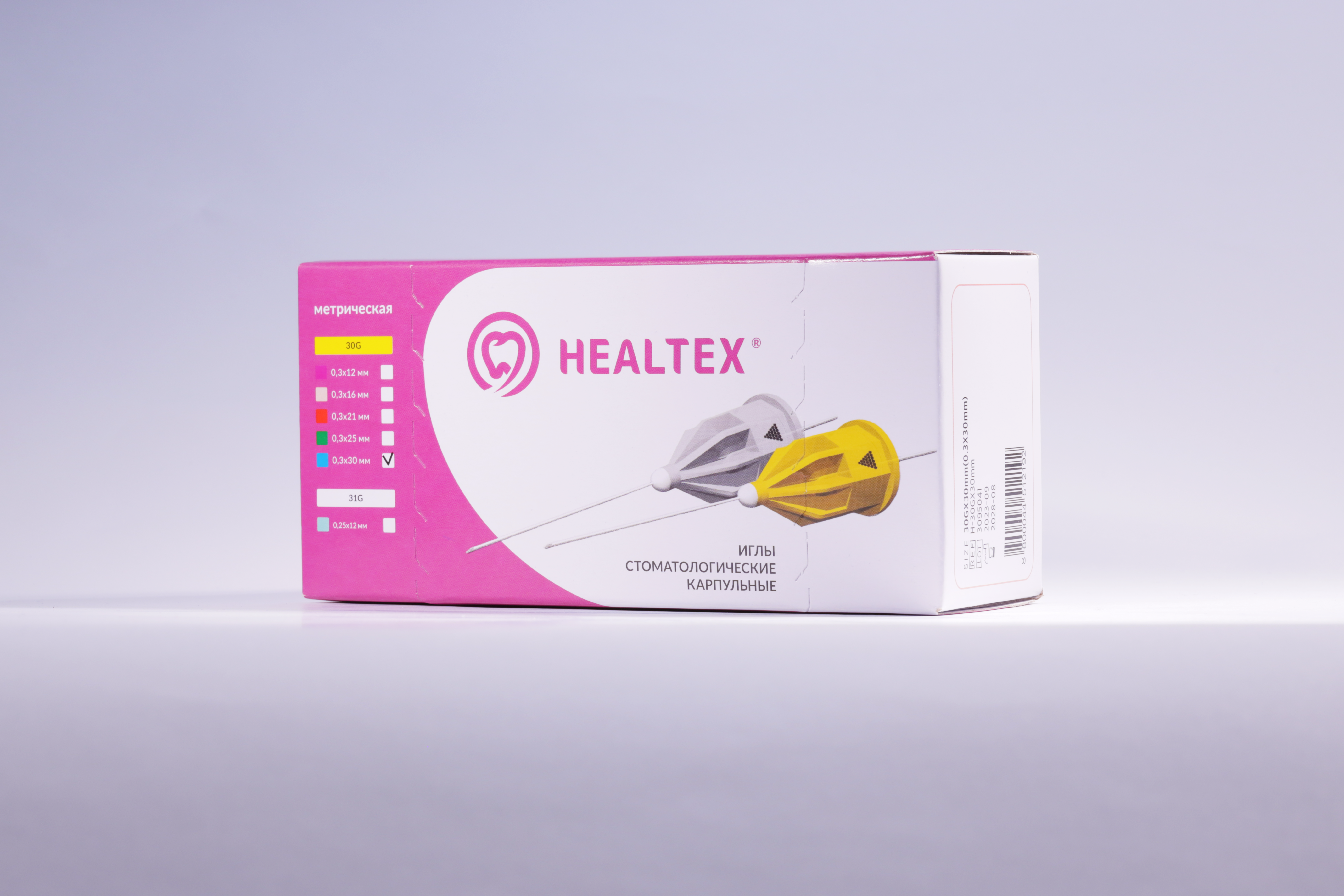 Иглы стоматологические карпульные одноразового применения Healtex 30G (0,3х30 мм)