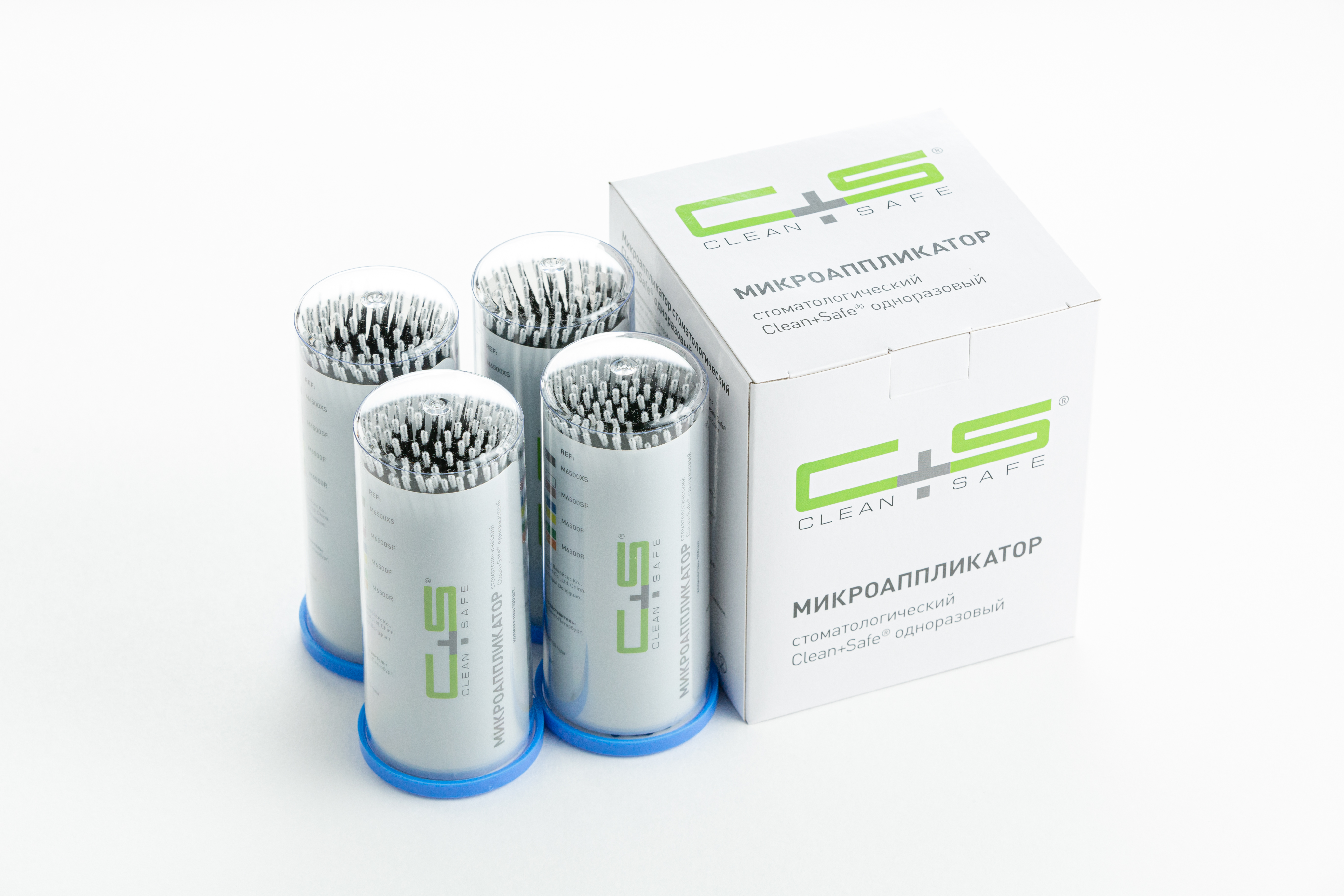 Микроаппликаторы Clean+Safe №1 X-Slim, коробка (черный, 4 тубы х 100шт.)
